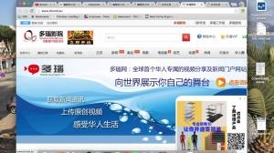 Duonao Movie Duonao Movie